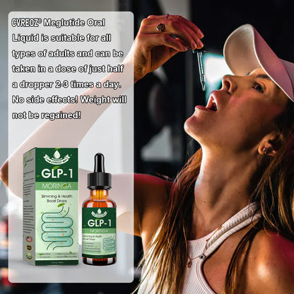 🌱𝐇𝐚𝐫𝐯𝐚𝐫𝐝 𝐌𝐞𝐝𝐢𝐜𝐚𝐥 𝐒𝐜𝐡𝐨𝐨𝐥 𝐑𝐞𝐜𝐨𝐦𝐦𝐞𝐧𝐝𝐞𝐝 |𝗖𝘃𝗿𝗲𝗼𝘇® 𝑮𝑳𝑷-1  𝑴𝒆𝒈𝒍𝒖𝒕𝒊𝒅𝒆 𝑫𝒊𝒆𝒕 𝑫𝒓𝒐𝒑𝒔 2.0（🏆𝑷𝒐𝒘𝒆𝒓𝒇𝒖𝒍 𝑮𝑳𝑷-1 𝑭𝒂𝒕 𝑩𝒖𝒓𝒏𝒆𝒓 |  ✅𝒂𝒅𝒅𝒓𝒆𝒔𝒔𝒊𝒏𝒈 𝒅𝒊𝒂𝒃𝒆𝒕𝒆𝒔, 𝒐𝒃𝒆𝒔𝒊𝒕𝒚, 𝒂𝒏𝒅 𝒄𝒂𝒓𝒅𝒊𝒐𝒗𝒂𝒔𝒄𝒖𝒍𝒂𝒓 𝒅𝒊𝒔𝒆𝒂𝒔𝒆𝒔| ✅𝑵𝒂𝒕𝒖𝒓𝒂𝒍 𝑾𝒆𝒊𝒈𝒉𝒕 𝑳𝒐𝒔𝒔 & 𝑬𝒏𝒆𝒓𝒈𝒚 𝑩𝒂𝒍𝒂𝒏𝒄𝒆🌱